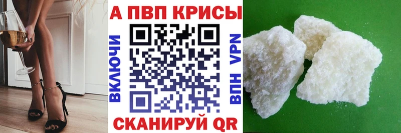 А ПВП мука  Старица 