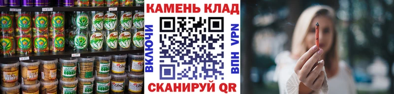 Canna-Cookies марихуана  Старица 