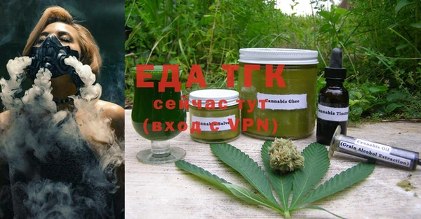 прущая мука Дедовск