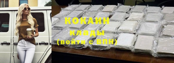 СК Богородицк