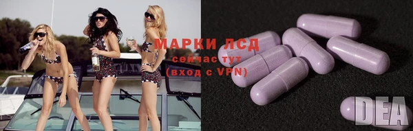 героин Семёнов