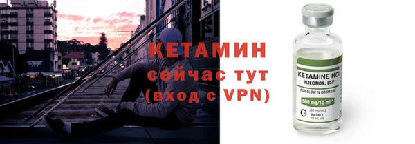спиды Верхний Тагил