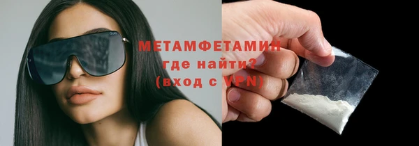 прущие крисы Богданович