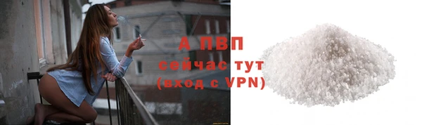 mdpv Верхнеуральск