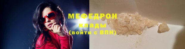 героин Семёнов