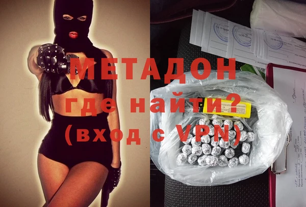 jwh Дегтярск