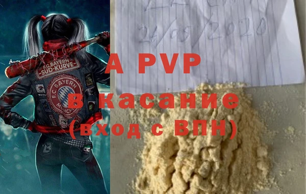 mdpv Верхнеуральск