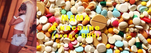 mdpv Верхнеуральск