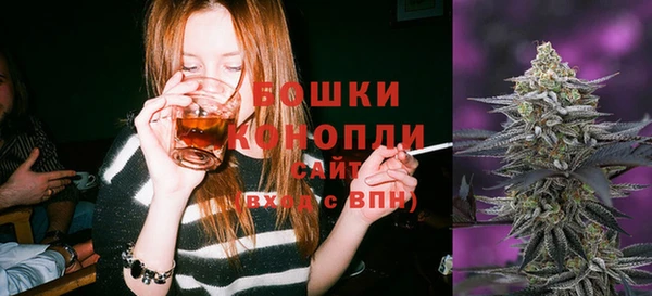 MDMA Premium VHQ Богородск