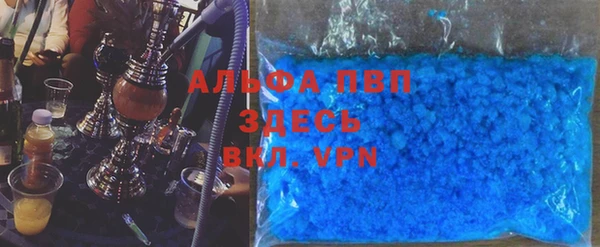 амф Семикаракорск