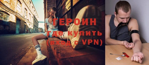 mdpv Верхнеуральск