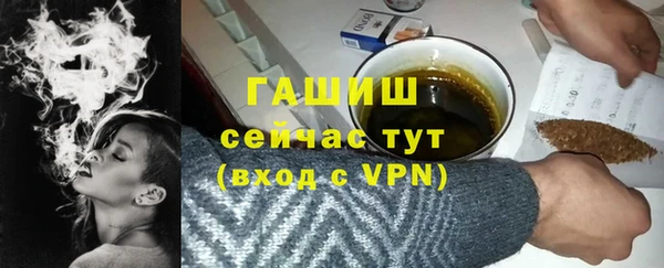 СК Богородицк