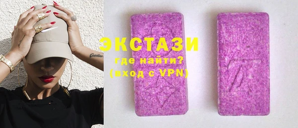 героин Семёнов