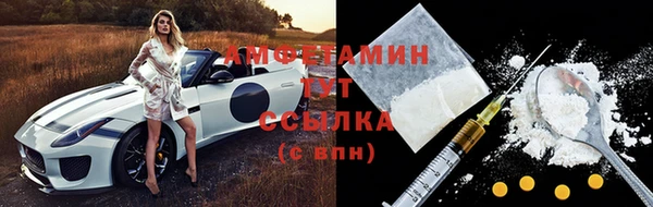 СК Богородицк