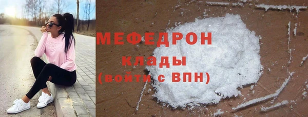 ALPHA PVP Семилуки