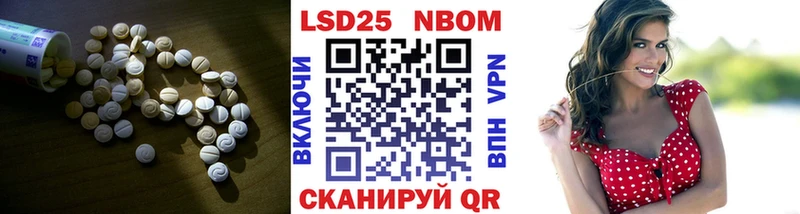 наркошоп  Старица  Лсд 25 экстази кислота 