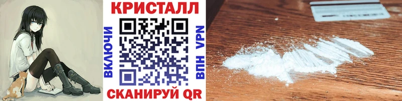Первитин витя  где продают наркотики  Старица 
